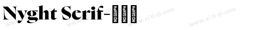 Nyght Serif字体转换